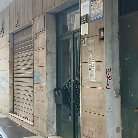 Casa Ermes 251 * Nocera Inferiore