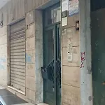 Casa Ermes 251 * Ночера-Инферьоре