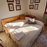 Casa Ermes 251 * Ночера-Инферьоре