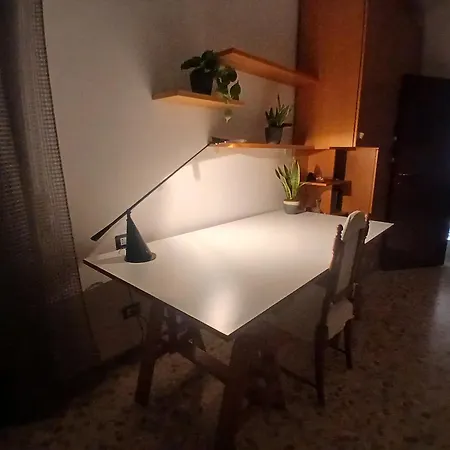 Casa Ermes 251 *